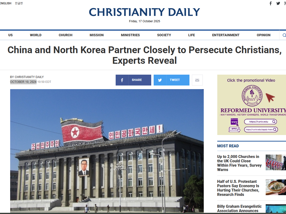 [Christianity daily]China and North Korea Partner Closely to Persecute Christians, Experts Reveal(October 10, 2024)