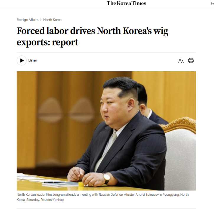 화면 캡처 2025-10-17 214420.png